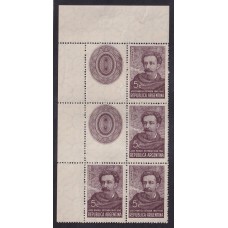 ARGENTINA 1942 GJ 856CAa BLOQUE DE ESTAMPILLAS MINT U$ 30